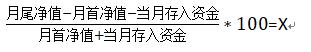 今年第17号台风将于18日生成!18日夜间至20日梅州南部有大到暴雨局部大暴雨